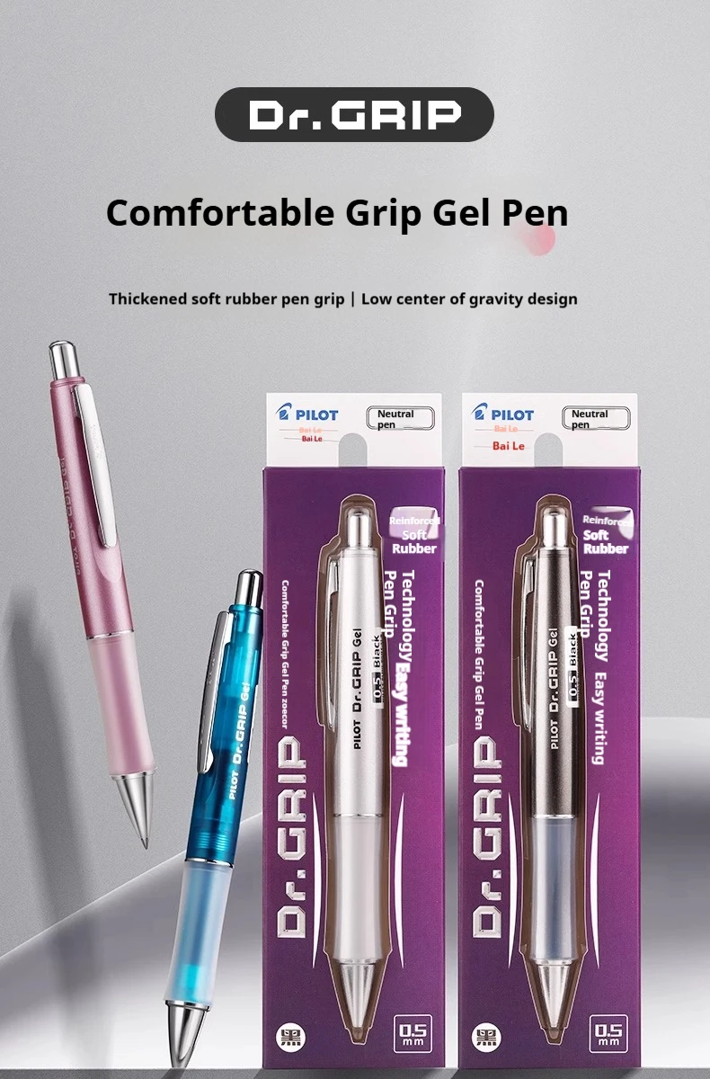 Import z Japonii Pilot Dr. Długopis żelowy Grip, wysuwany, 0,5 mm, czarny, miękki, ergonomiczny uchwyt, niski środek ciężkości, płynne pisanie do podpisywania — zdjęcie produktu 6