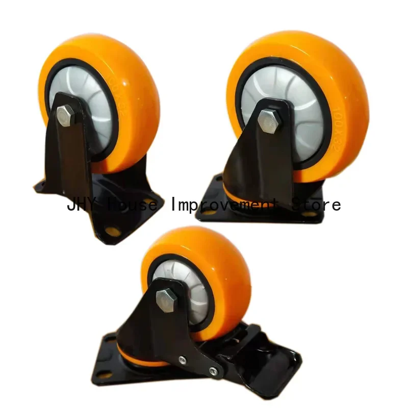 4PCS 4-Inch M12 Polyurethane Caster Wheels with Brake - Silent, Universal Mount, 380kg Heavy Duty
