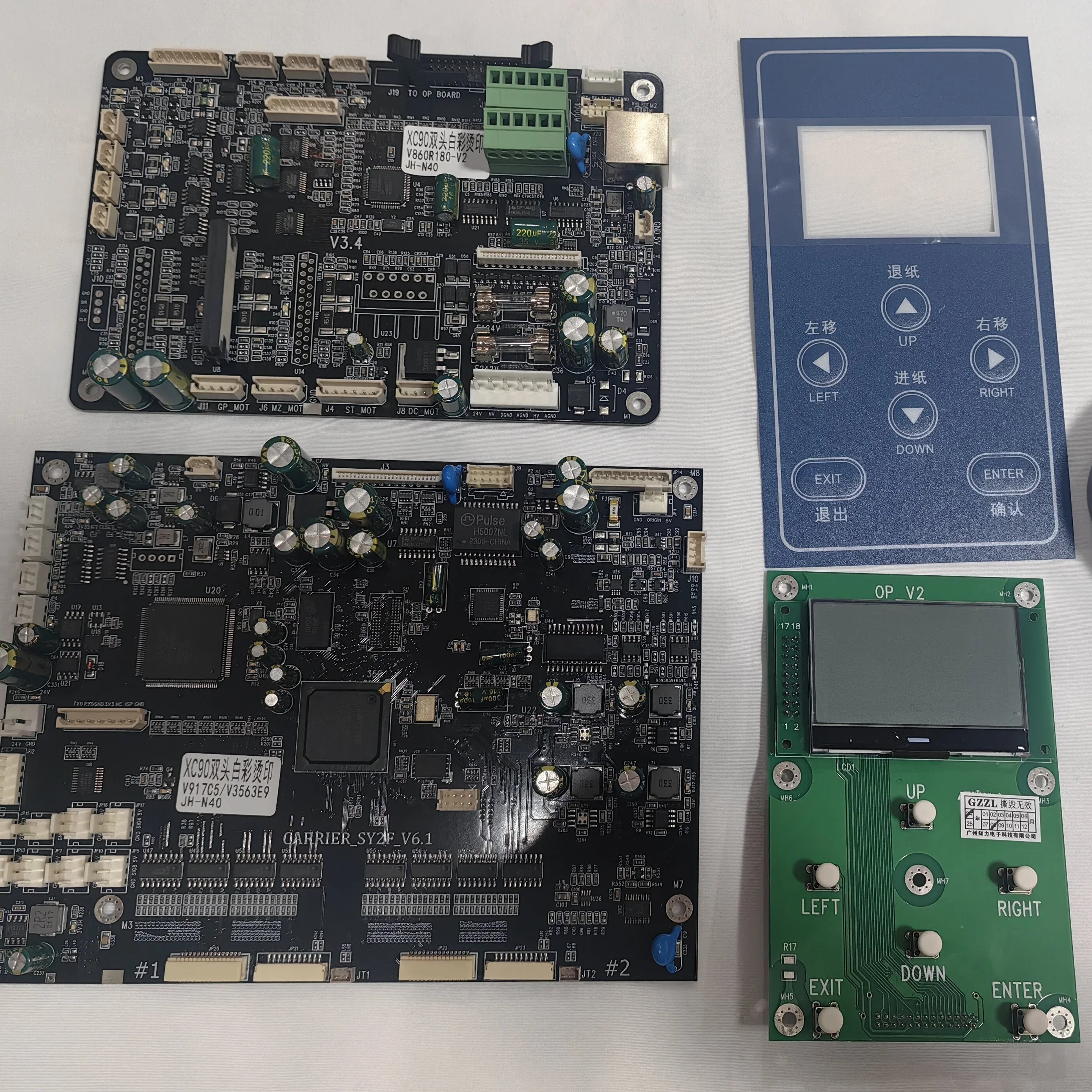 Hot Sale Dtf CX90 D… - image