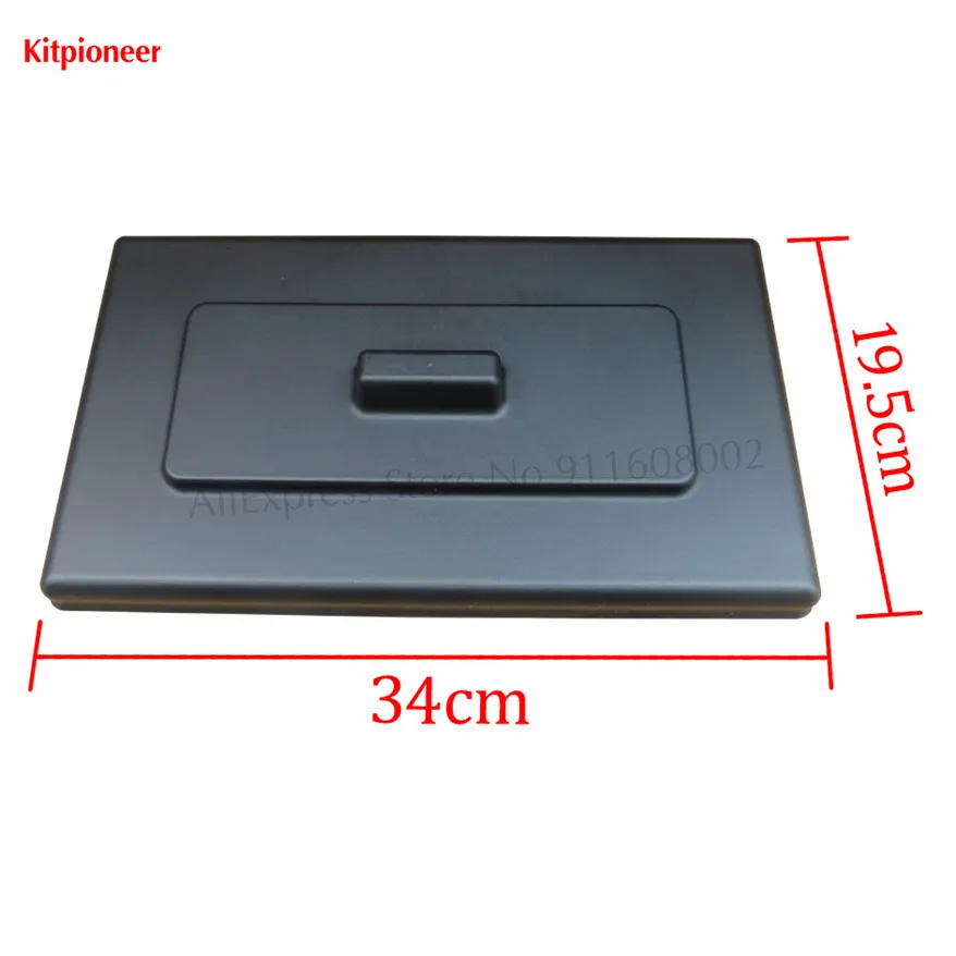 Two Pieces Top Lids Soft Ice Cream Machine Spare Parts Accessories Fittings Black Hopper Covers Size 34*19.5cm