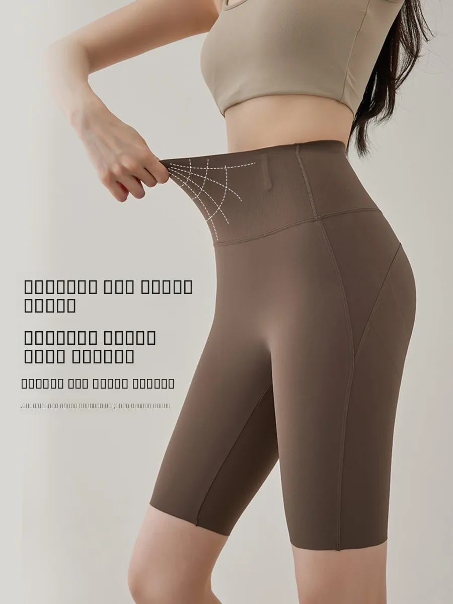 High Waist Five-Quarter Length Yoga Pants Women's Thin Tight Fitting Summer Sport Riding orts Fitn Running Exercise