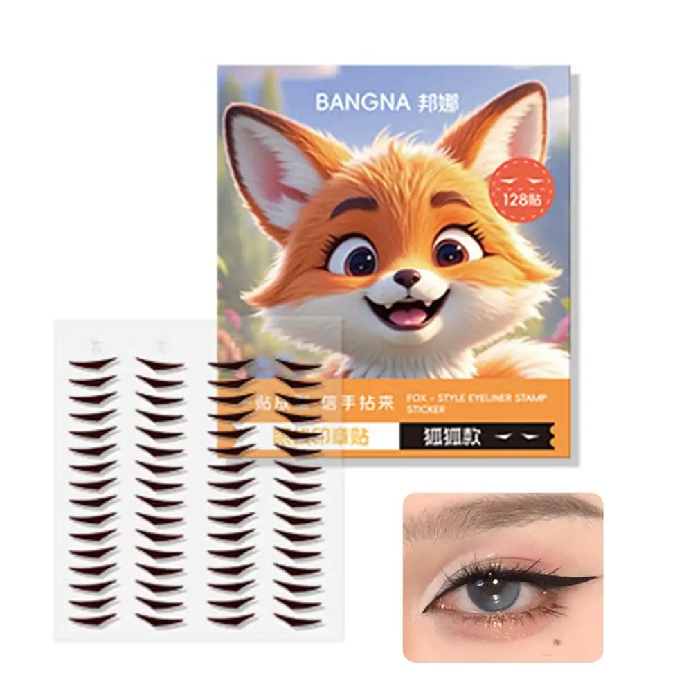 Eyeliner Stempel Sticker Waterdicht Bruin Koreaanse stijl Symmetrie Gebruik Make-up Stick Natuurlijke Oog Eyeliner Beginnende Zegel Eenvoudig X4V7