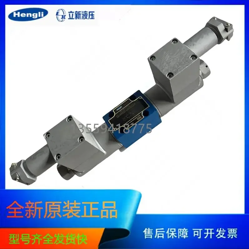 2025 G2-4WE6E-L6X/B2G24 6E 6H 6G 6M SHLIXIN Hengli Shanghai Lixin Explosion-proof Solenoid Valve