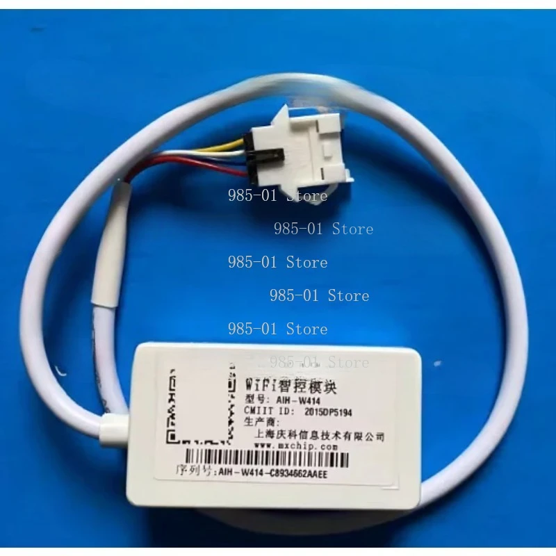 Hisense AIH-W416 WiFi Smart Module, Home Air Conditioner Smartphone App Remote Control Accessory 98536