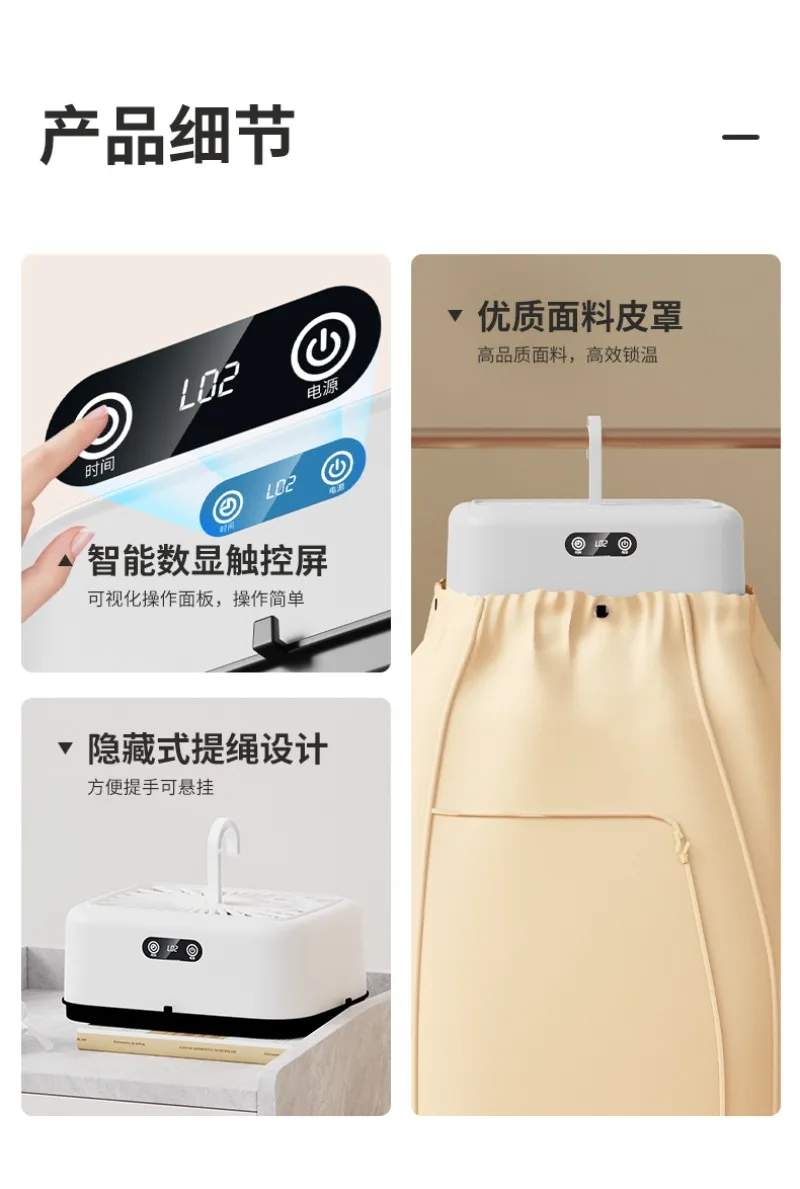 مجفف الملابس الملابس المنزلية مجفف قابل للطي السفر المحمولة متعددة الوظائف مجفف الملابس الصغيرة 360 °   تروس مزدوجة قابلة للتعديل