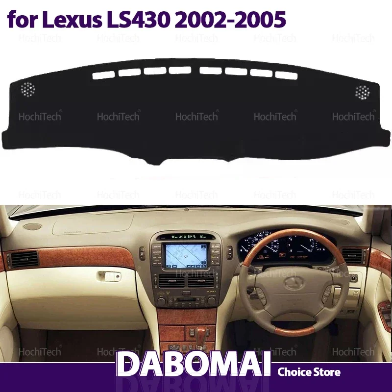 Anti-UV Mat Dashboard Cover Pad Sunshade Dashmat Carpet Protect Accessories for Lexus LS430 2002 2003 2004 2005