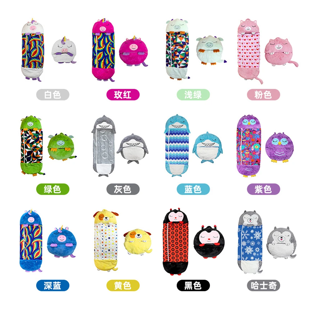 Christmas gift Children\'s sleeping bag cartoon animal sleeping bag children sandwich cotton anti-kicking sleeping bag Small size