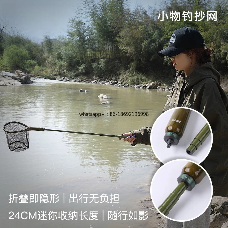 Outdoor Small Object Fishing Removable Three-section Retractable Mini Small Copying Net Folding Portable Fishing Net