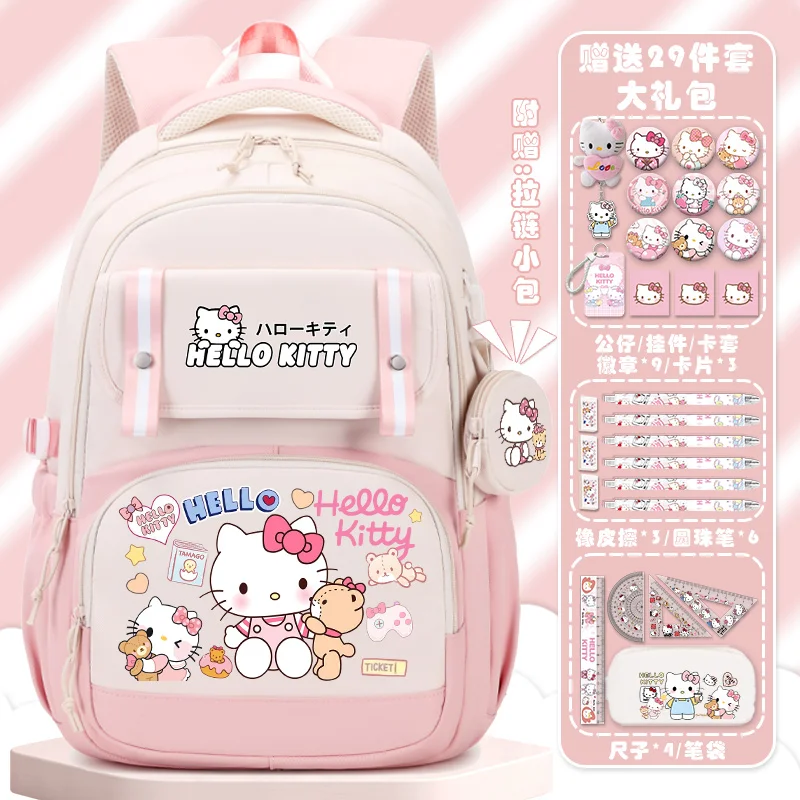 Sanrio Hello Kitty Cute Ins Style studente zainetto Campus cartone animato per bambini zaino di grande capacità