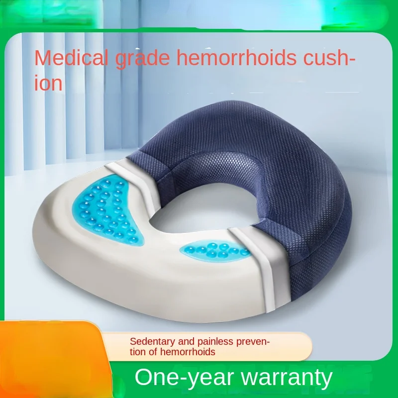 Anti-bedsore cushion for hemorrhoids The cushion for the elderly wheelchair is breathable after hip surgery.