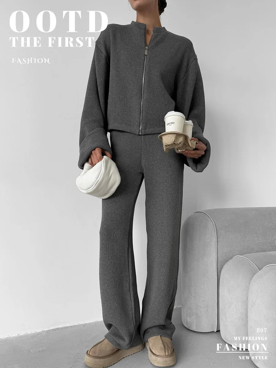 2025 Autumn Winter New Knitted Long Sleeve Wide Leg Pants Set Zipper Jacket Pants Casual Set
