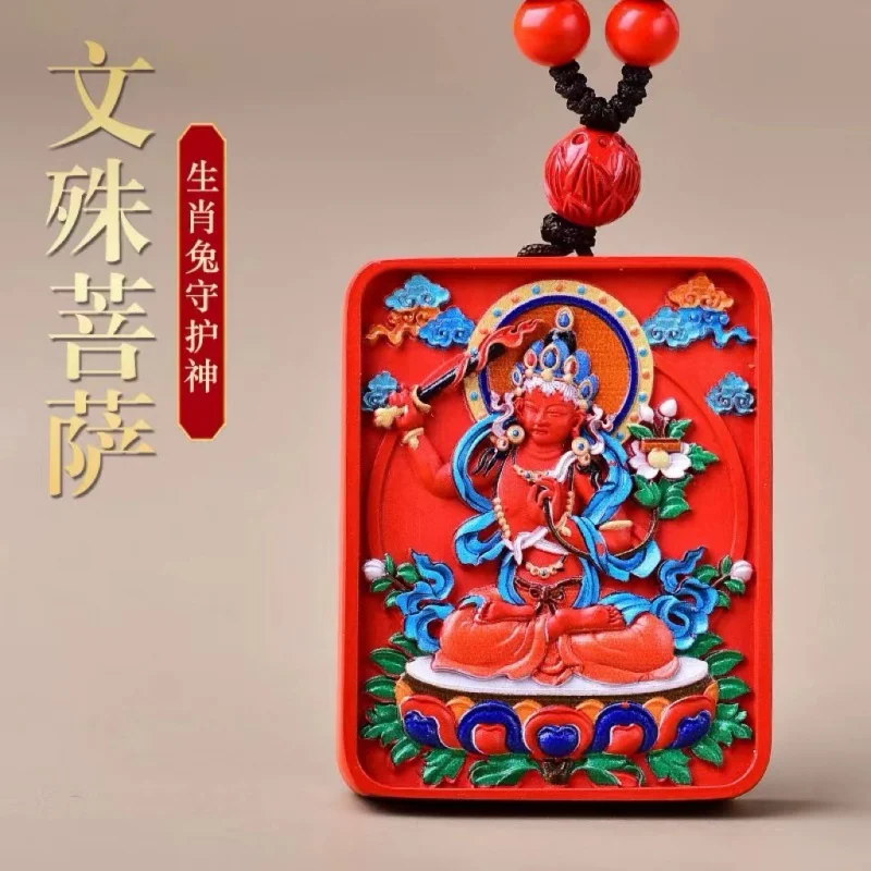 Factory Direct Sales Painted Eight Patron Saints Zodiac Buddha Pendant Men and Women Same Style