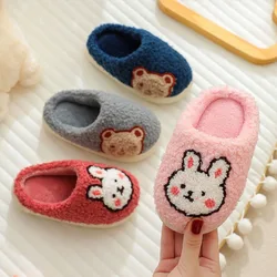 Pantofola in cotone per bambini ragazze 1-10 anni peluche pantofola di lana calda cartone animato carino pantofola con suola morbida ragazzi