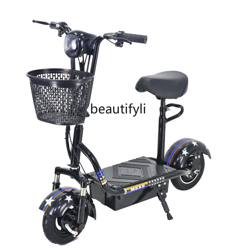 Small Mini Electric Car Women's Folding Battery Car Portable Scooter