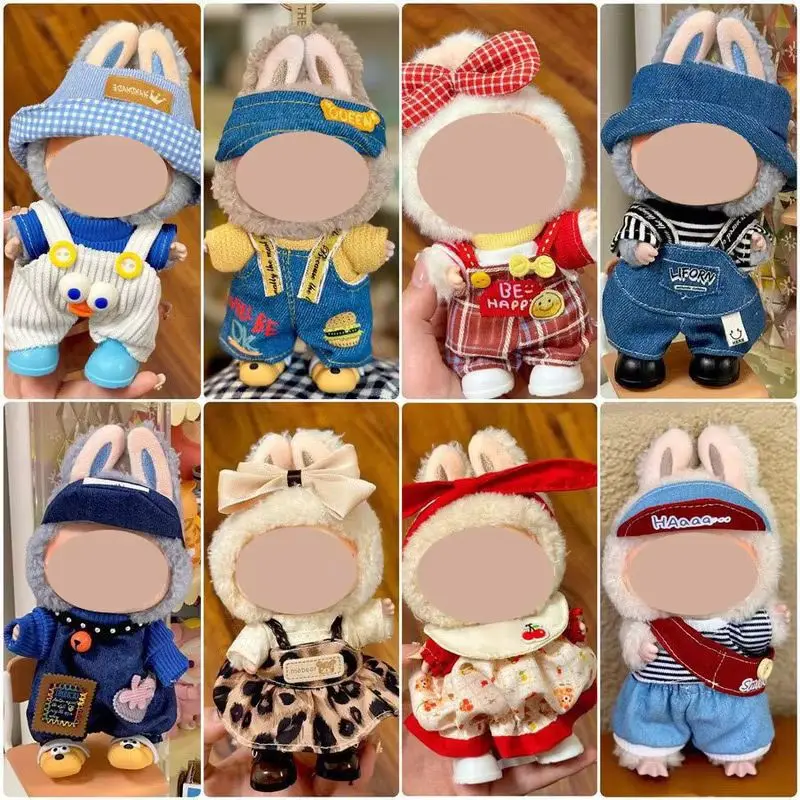 Zufällige Kleidung Anzüge Zubehör 17 cm V1/2/3 Plüsch Anhänger ersetzt durch Baby Kleidung Hochwertige Puppe Zubehör Dekoration