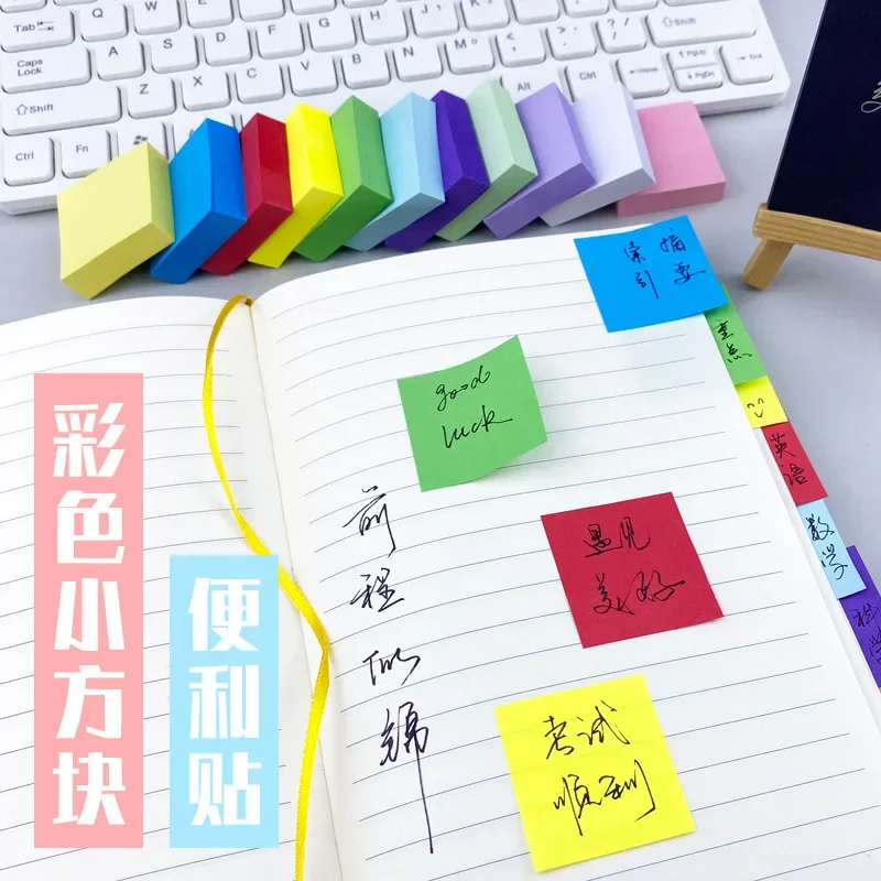 1100 sheets Colorful Sticky Notes Strong Adhesion Posted It Note Pads Planner Sticker Memo Pad School Office Stationery Supplies