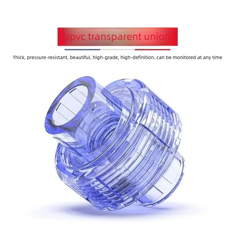 Transparent UPVC Quick Coupling PVC Clear Union Fitting Water Supply Pipe Connector Corrosion-Resistant Socket Union