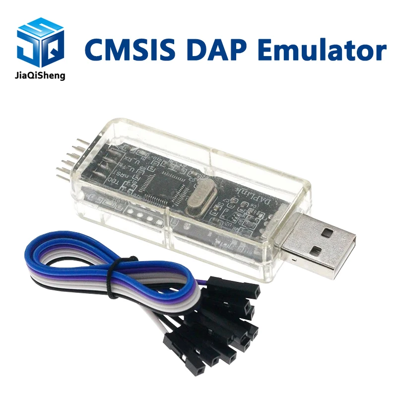 Cmsis Dap Emulator … - image