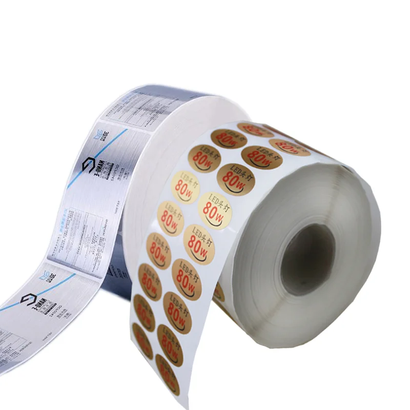 Brushed Metallic Gold PET Barcode Brand Label Sticker in Roll  Waterproof Thermal Ribbon Transfer Printer