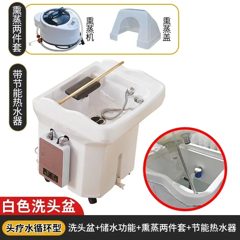 كرسي شامبو متطور لخزان المياه، رأس معالجة قابل للتعديل، العلاج المائي، كرسي معدات صالون الشعر الياباني، Lettino