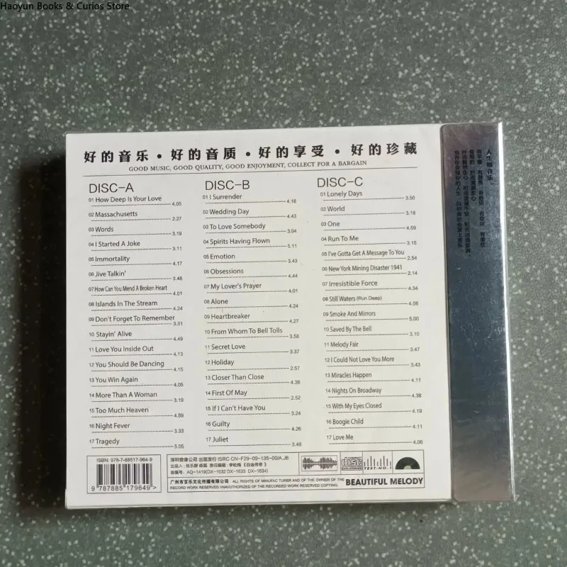 비지스 그레이트 히트즈 CD: 클래식 송즈 앨범, 3CD, 유명 팝 음악 밴드, 팝 음악 CD