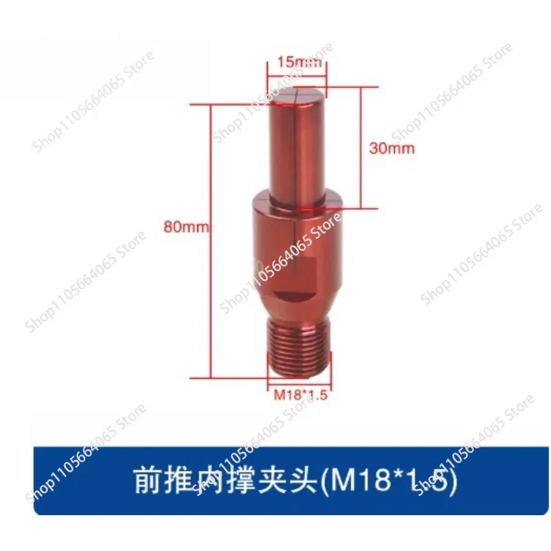C-NC lathe internal support shaft he-ad 0640 rear pull chuck, various models of expansion fixtures