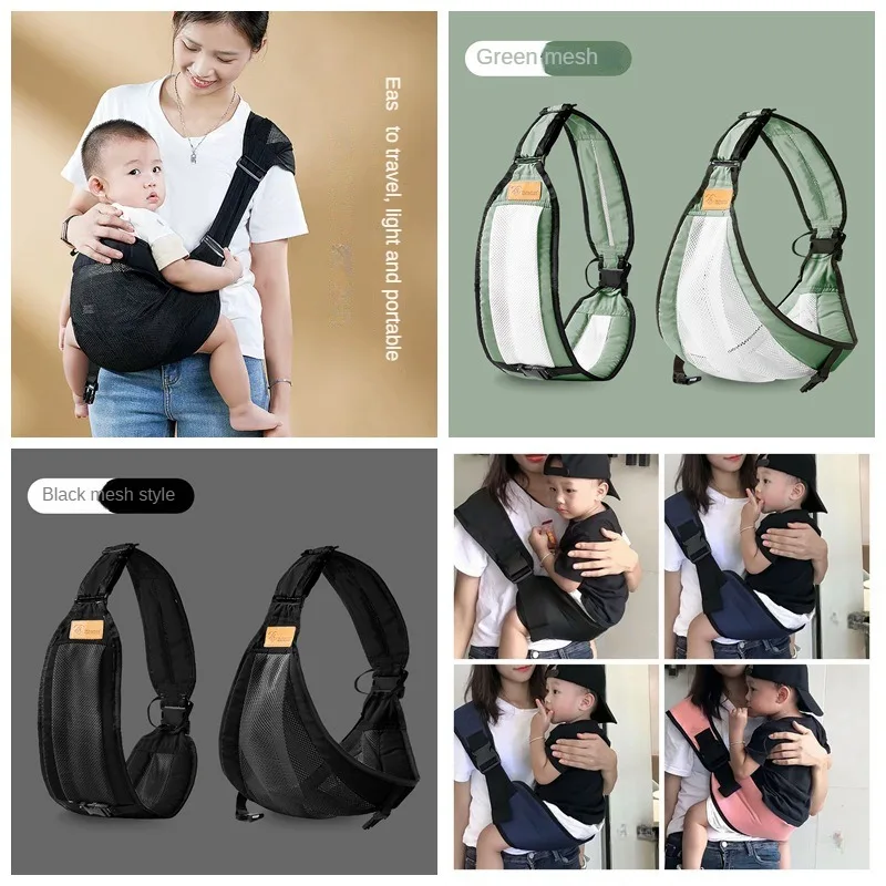 Baby Carrier Baby Holding Artifact Big Child Holding Drag Horizontal Front Holding Dual-purpose Multi-function Waist Stool