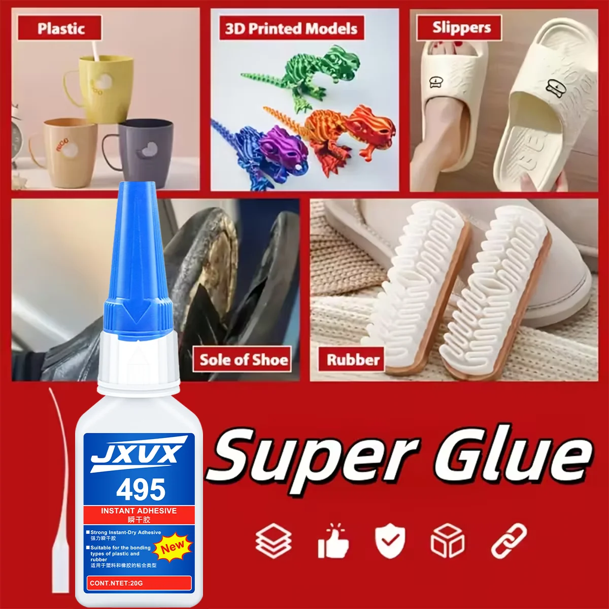 Jxvx 401 Super Glue… - image