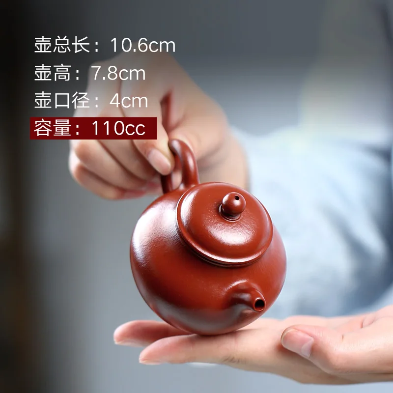 【 Changtao 】 Original Ore PurPle Clay TeapoT, Tea Making Huang Meiping, Fully Handmade Noble Consort, Red Clay,