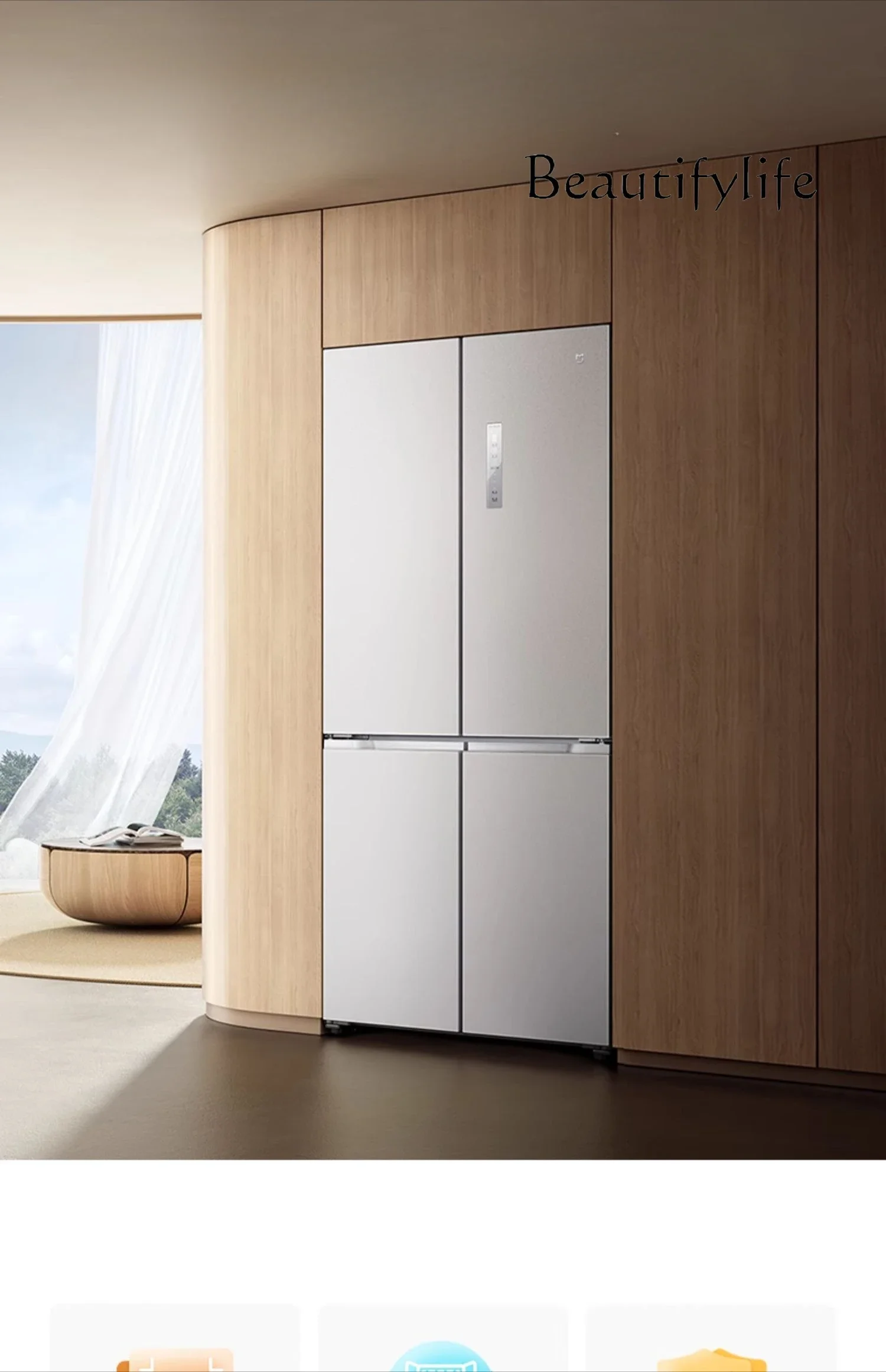 521L Ultra-Thin Zero Embedded Cross Four-Door Air Cooling Frostless Embedded Household Refrigerator