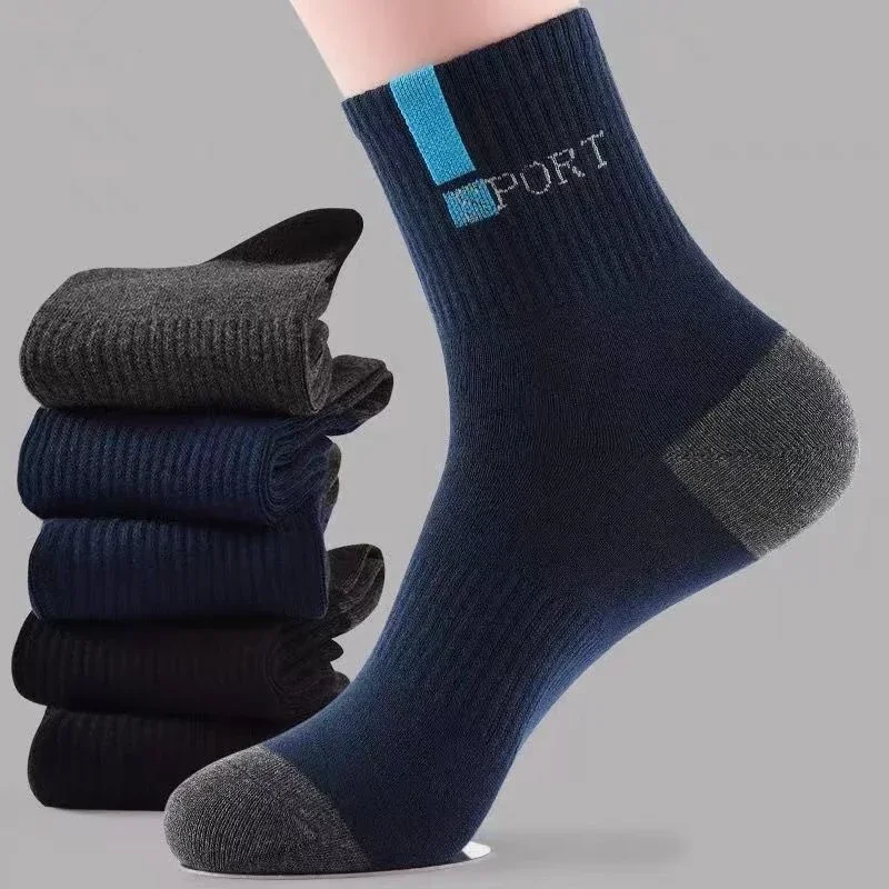 5 أزواج حجم 37-43 الرجال ألياف الخيزران الخريف الشتاء الرجال الجوارب تنفس القطن الرياضة جورب تنفس مزيل العرق جوارب عمل #1
