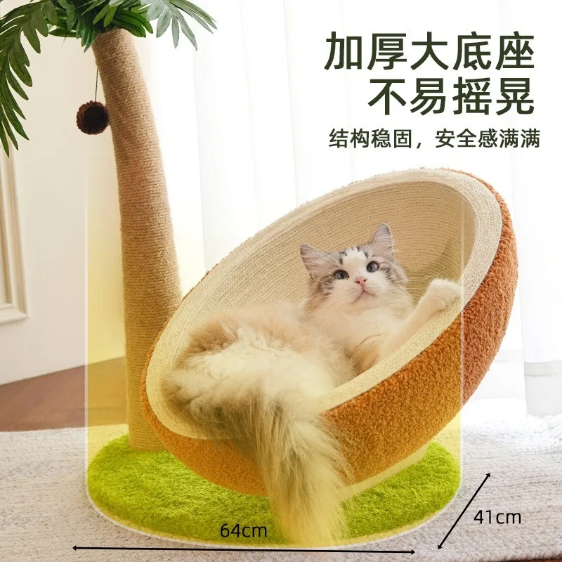 Coconut Tree Shaped Cat Scratcher, Integrated Scratching Post & Cat Nest, Vertical Space Saving Litter Free Pet Cat Product