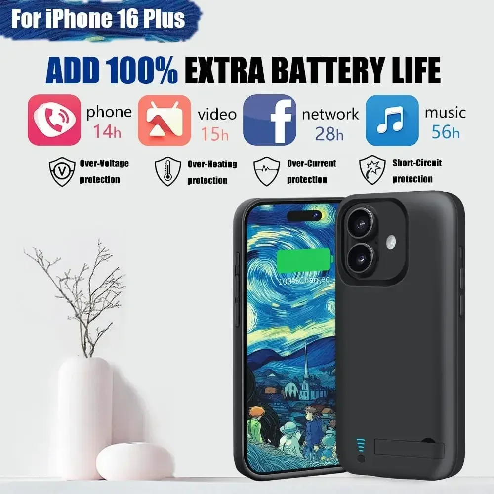 حافظة شاحن بطارية 6000 مللي أمبير لهاتف آيفون 16 بلس باور بانك قابلة لإعادة الشحن، غطاء شحن بطارية ممتد، بطارية خارجية