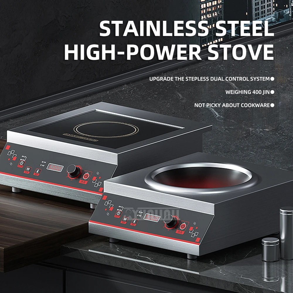 전기 세라믹 스토브 내장형 가정용 인덕션 레인지 고화력 화덕