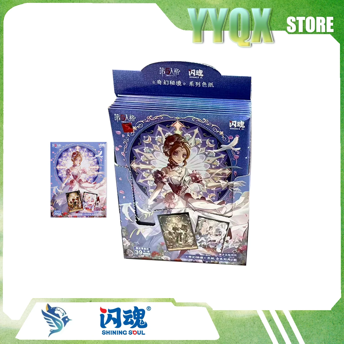

ShiningSoul 2026 New Identity V Fantasy Secret Realm - Colored Paper Collection Commemorate Decoration Ornament Periphery Anime