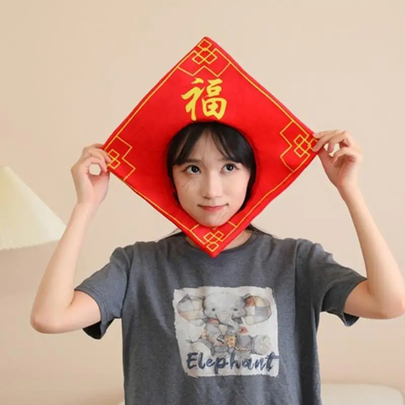 R7UF Chinese New Year Plush Costume Headpiece with Face Opening for Adults, Party Prop for Stage and Photo Booth Wear