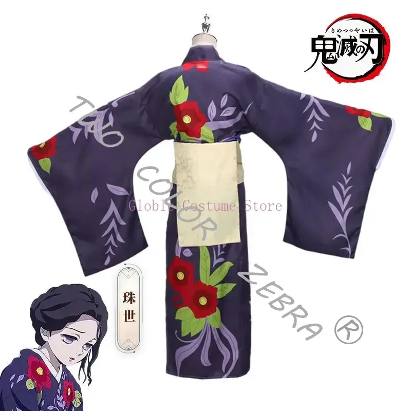 A;3\v,7'd/Anime Tamayo Costume Wig Japanese Kimono Haori Man Woman Halloween Cosplay Costumew.3;v'6\b/ view 4