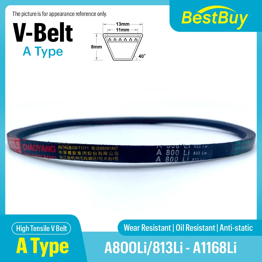 CHAOYANG A V-Belt A800-A1168 Anti-Static Oil Heat Resistant Transmission Belt