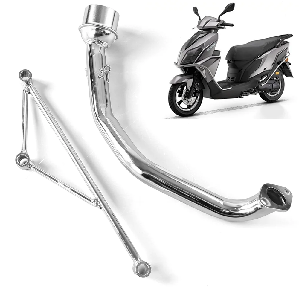 for Honda Pedal GY6 Elbow + Bracket Motorcycle Trailer Exhaust Pipe Middle Section Connected to the Inner Diameter 51MM Tail End