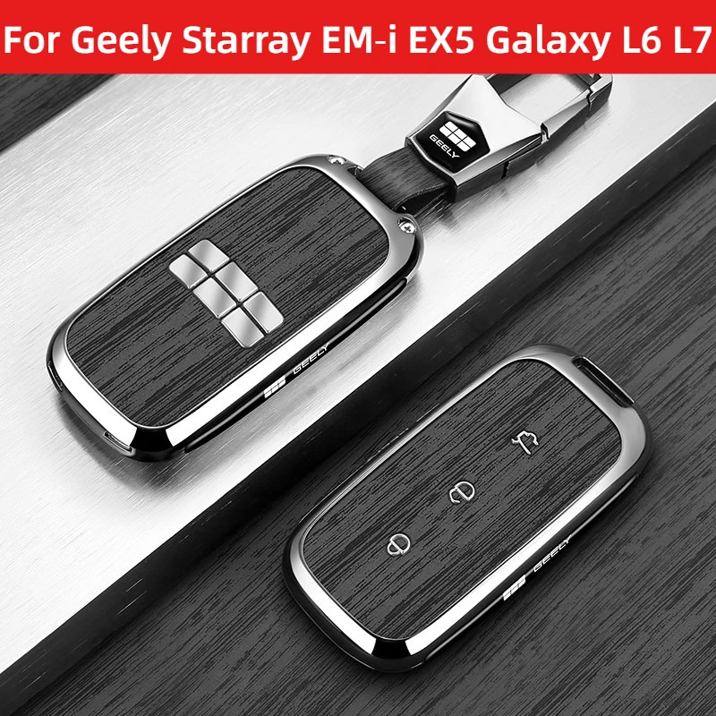 For Geely Starray EM‑i EX5 Galaxy L6 L7 Premium Key Fob Cover Protective Shell With Keychain Anti‑Drop Car Accessories
