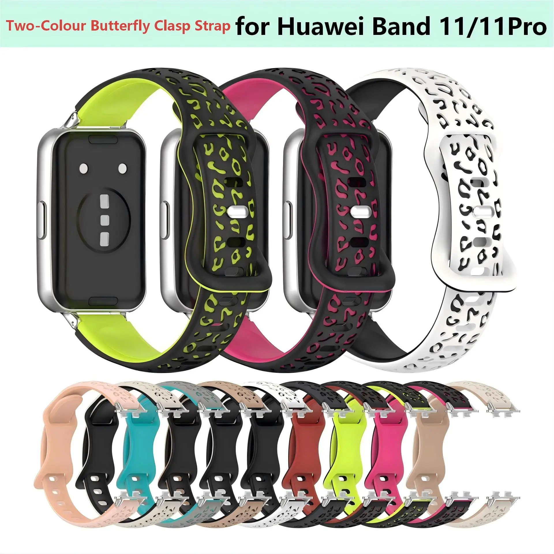 Leopard Print Silicone Strap for Huawei Band11Pro 11 Butterfly Clasp Bracelet for Huawei Band11/11ProReplacement Accessories