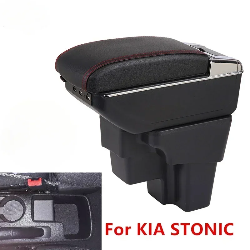 Novo para kia stonic caixa de apoio de braço para kia rio peças de retrofit armazenamento central do carro acessórios do carro carregamento usb 2015-2021