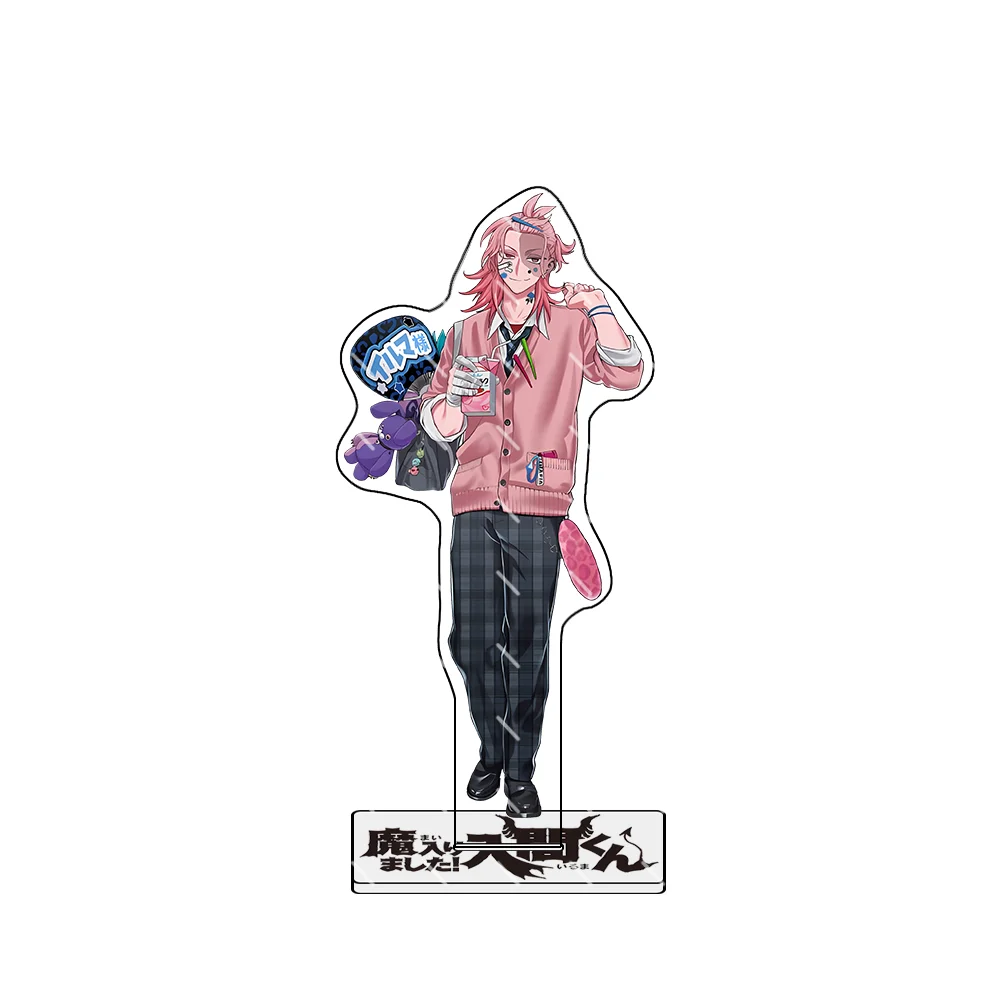 Welcome to Demon School! Iruma-kun 15cm Acrylic Stand Keychain Asmodeus Alice School Style Anime Collectible for Desk Decor Gift