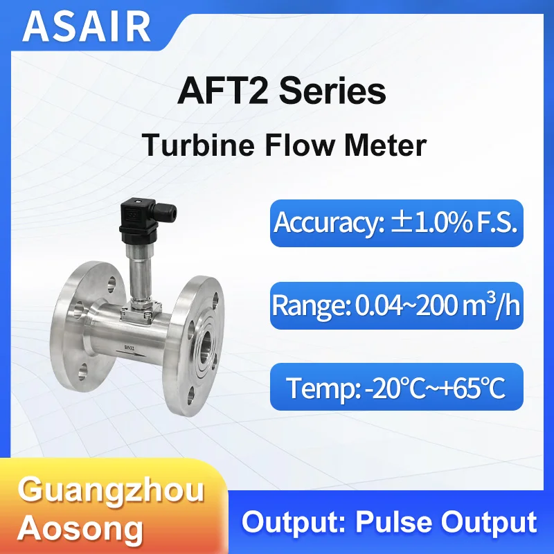 ASAIR AFT2 Series Turbine Flow Meter High Precision Integration Stainless Steel Pipeline Type Water Flow Sensor