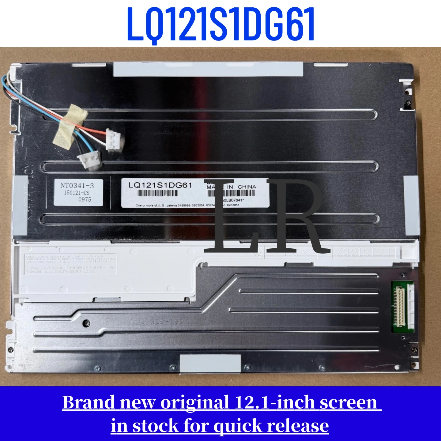 

LQ121S1DG61 brand new original 12.1-inch LCD display screen