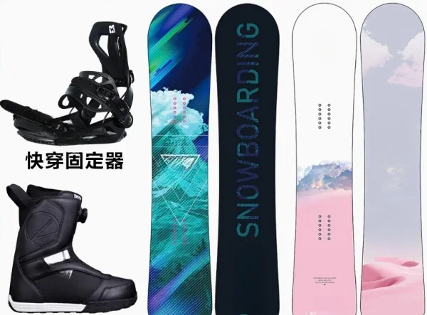 Snowboard Set All-round Beginner Flat Flower Fast Wear Retainer Men's Snowshoes Women's