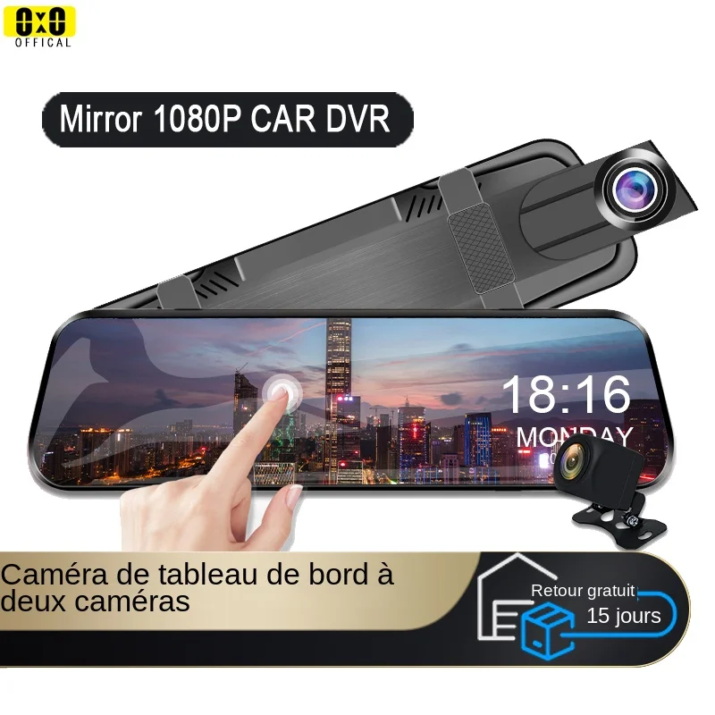 Caméra de rétroviseur pour voiture, écran tactile, enregistreur vidéo, rétroviseur, caméra de tableau de bord, avant et arrière, boîte noire DVR