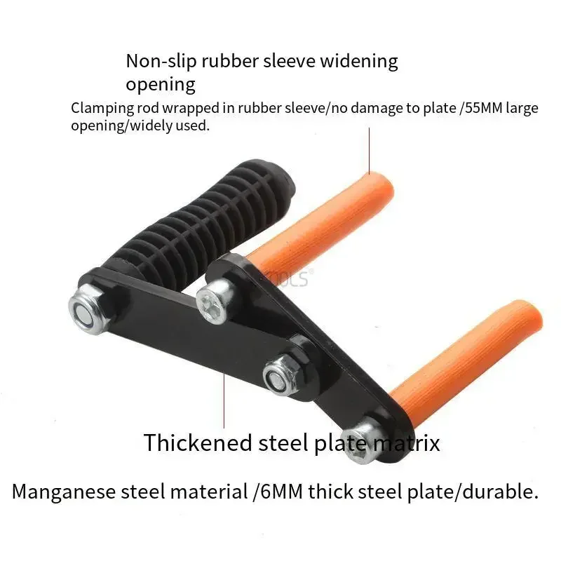 2pcs Gypsum Board Handling Tool Anti Slip Comfortable Grip Stable Adjustable Door and Window Glass Handling Fixture Hand Tools