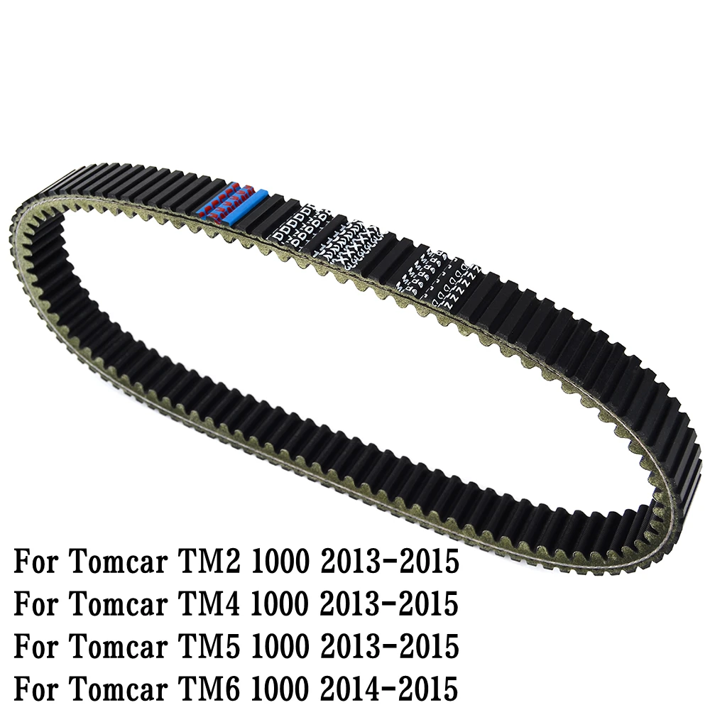 

Drive Belt For Tomcar TM2 TM4 TM5 TM6 1000 2013 2014 2015 2016 Transfer Clutch Belt