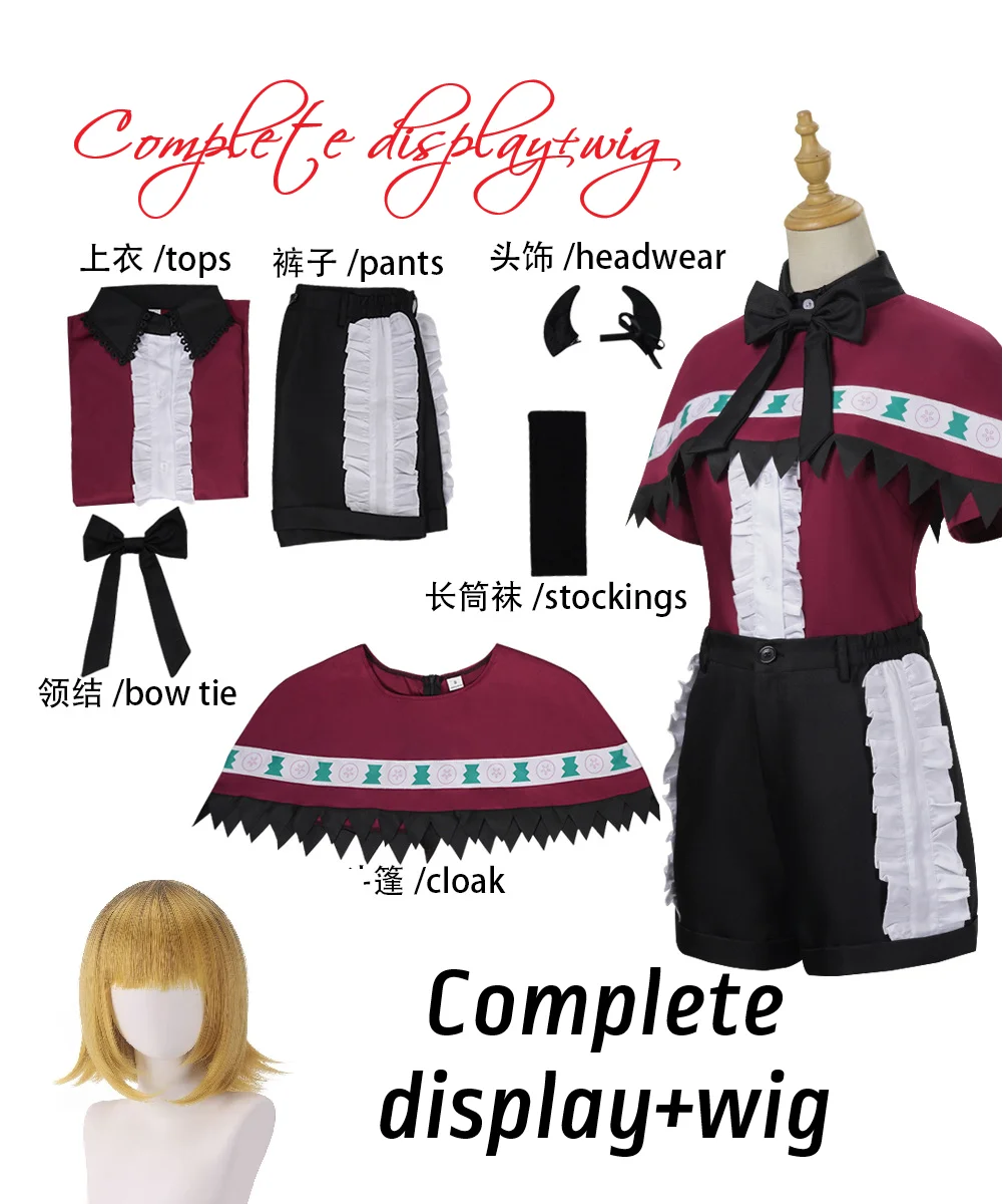 Perruque de cosplay Anime Hosh - Anime Cosplay Meme avis et prix